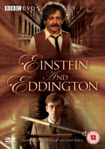 Эйнштейн и Эддингтон (ТВ)